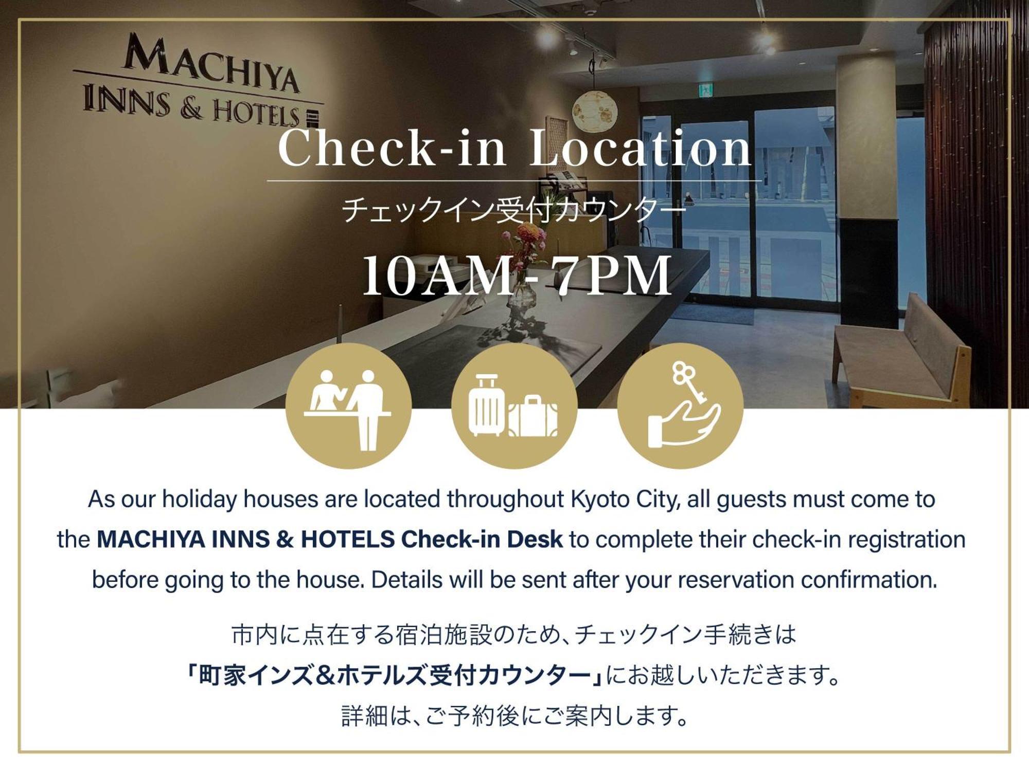 Vila Yoitsubaki Machiya House Kjóto Exteriér fotografie