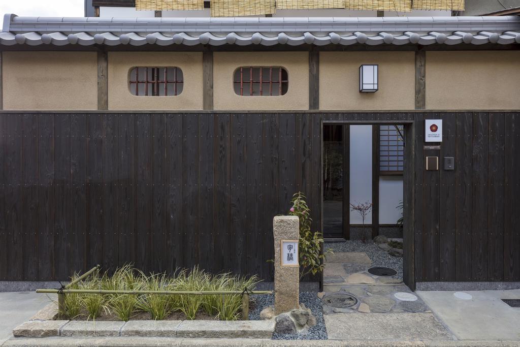 Vila Yoitsubaki Machiya House Kjóto Exteriér fotografie